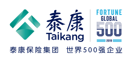 泰康人寿保险有限责任公司厦门分公司2021年需求信息