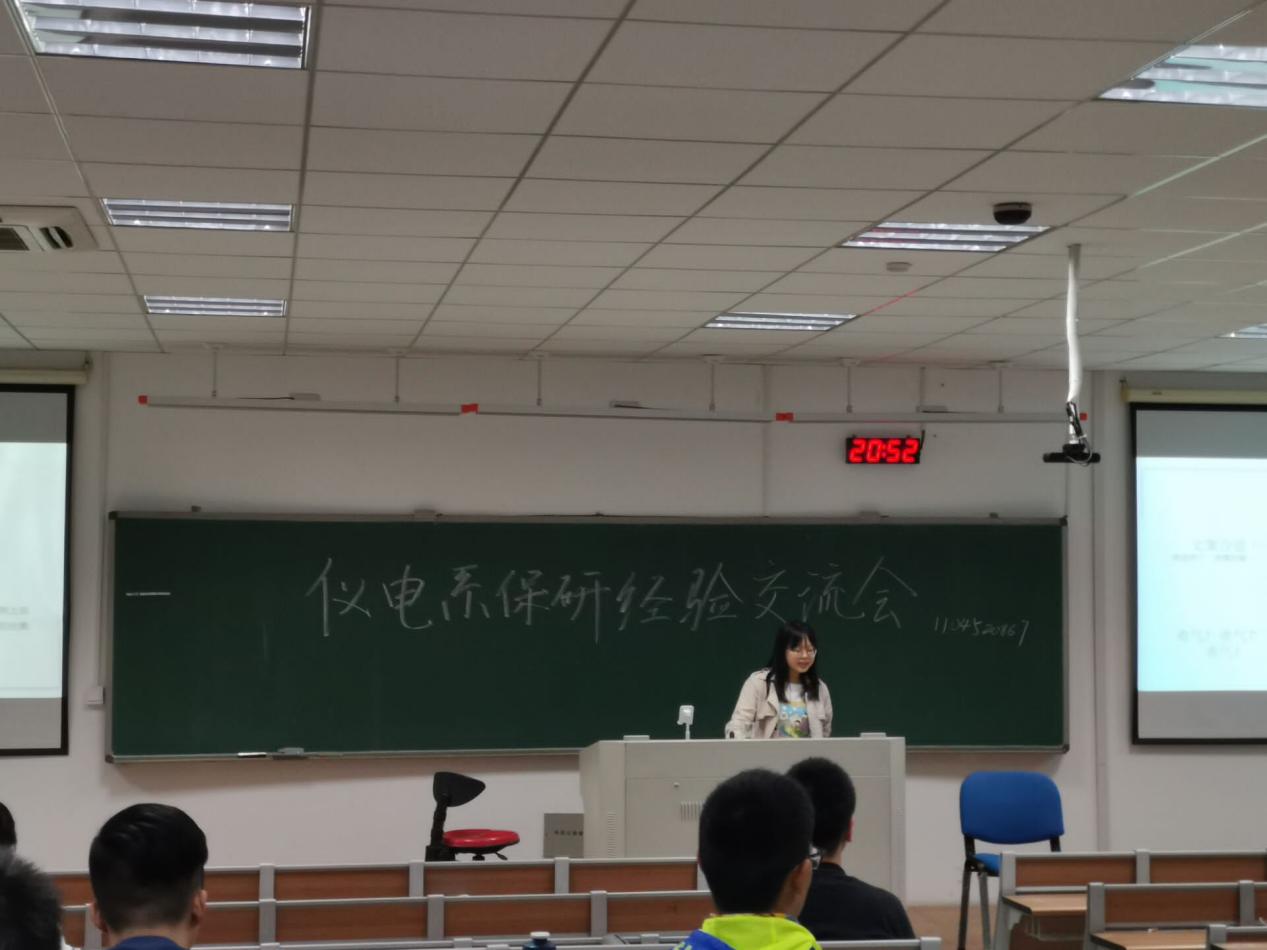 洛杉矶优质学院分享经验_洛杉矶优质学院分享经验_洛杉矶优质学院分享经验