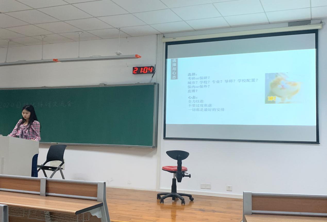 洛杉矶优质学院分享经验_洛杉矶优质学院分享经验_洛杉矶优质学院分享经验